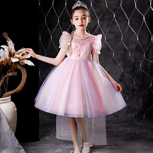 Bei Lecong children's clothing girls' dresses children's skirt Elsa princess dress summer dress Elsa birthday dress Children's Day performance dress pink single skirt (without cape) size 140 recommended around 125cm