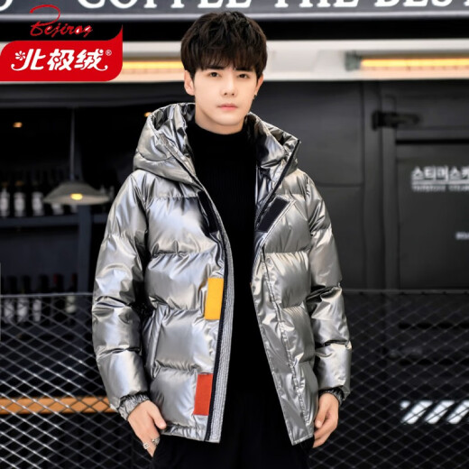 Arctic velvet (Bejirong) cotton coat men's winter men's cotton coat thickened cotton coat men's jacket casual couple style personalized college style cotton coat loose A103-MY098 iron gray XL