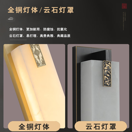 Tong Denghui new Chinese style all-copper outdoor waterproof wall lamp natural marble door on both sides of the courtyard villa garden lamp long wall lamp outdoor wall lamp copper color-Fu 100cm