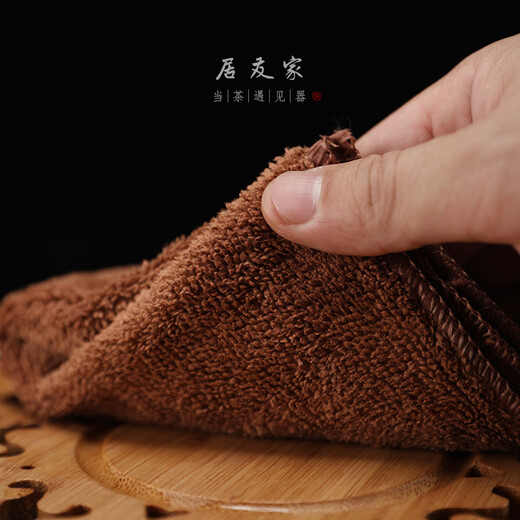Xinjingren absorbent tea cloth thickened tea ceremony accessories tea towel coffee table tea table rag Kung Fu tea special towel tea table chocolate color