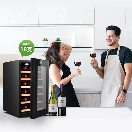 VNICE VN-8T red wine cabinet constant temperature wine cabinet electronic refrigerator household small mini wine cabinet 15 high-end compressor models