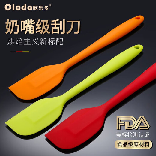 Oraldo silicone spatula large mixing knife food grade silicone baking tool integrated spatula butter knife spatula cake knife large honey orange