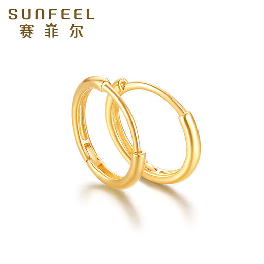 Safir birthday gift 18K gold earrings for men and women, simple color gold earrings, fashionable earrings, birthday gift, K yellow pair