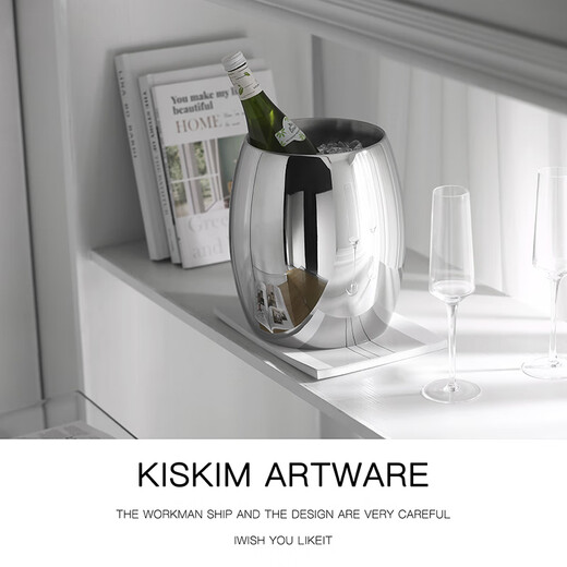 KIS KIM European-style stainless steel ice bucket bar wine frame Internet celebrity small ice bucket home commercial creative high-value champagne bucket ornaments DIS ice bucket