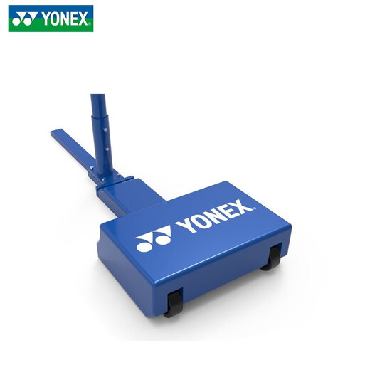 YONEX Yonex badminton net post grid yy mobile badminton net stand post AC347-2CR