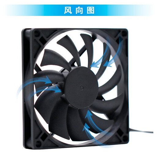 品代（PINDAI）超薄9厘米9CM 9215PWM温控调速 机箱CPU散热风扇12V 静音大风量 3500转主板4P接口