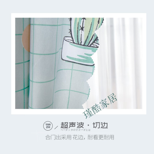 Pu'an bed-blocking simple screen curtain to block the door curtain, bedroom without punching, living room room partition curtain, push-pull cloth curtain, small heart [hanging ring type] + large ring buckle + installation rope width 2.5X height 2.25m [whole piece]