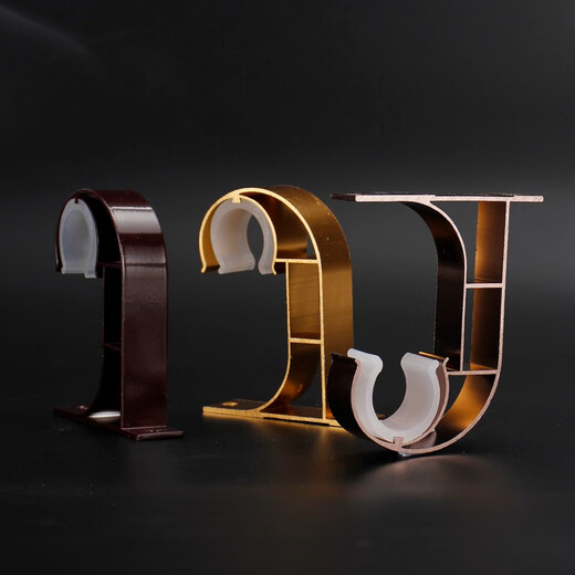 Xinfeiyu top-mounted side-mounted single-rod curtain rod Roman rod accessories bracket seat base shelf bracket rod bracket hook accessories thickened bright gold single bracket