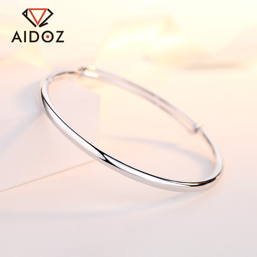 Aido Diamond pt950 platinum bracelet for women, classic platinum glossy push-pull bracelet for my wife, about 17.3 grams, more refund according to actual hair, less supplement
