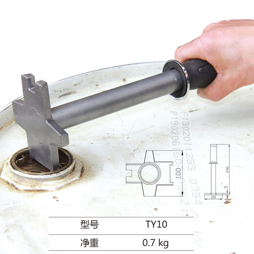 Ölfasshalter, Fassöffner, Ölfasszentrierer, umgekehrtes Fassübertragungswerkzeug, Fassöffner