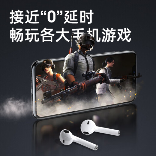 YPN Bluetooth headset true wireless air Xiaomi binaural 5.0 headset second generation universal movement suitable for Apple Huawei Xiaomi OPPOVIVOH6-White