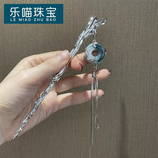 LEMIAO national style tassel hairpin new Chinese style gradient dark green dragon pattern hairpin national trendy hair accessories hairpin detachable earrings bamboo section