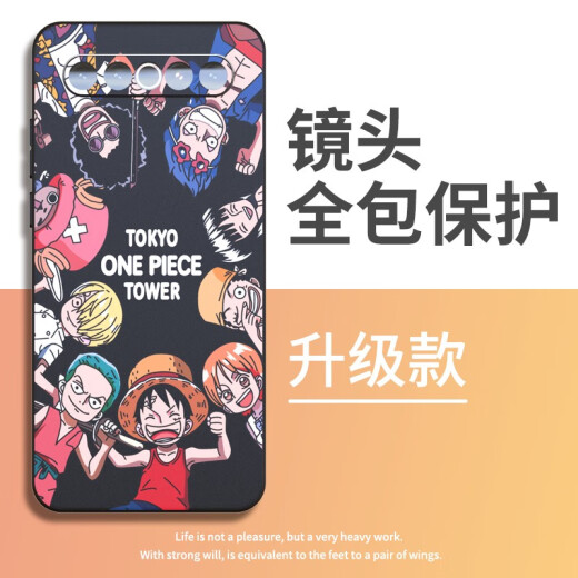 Letter decoration Meizu 17 mobile phone case Pro protective cover 5g soft silicone anti-fall male and female cartoon style camera full edge frosted suitable for Meizu 17Pro Meizu 17---One Piece