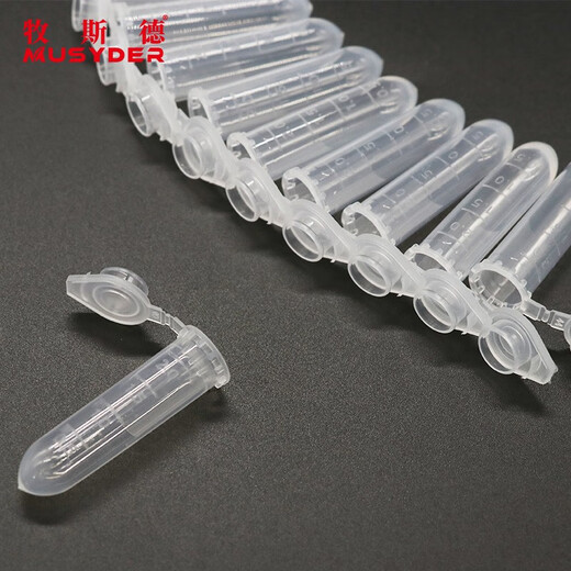Muside centrifuge tubes 1.5ml 2ml 5ml 10ml 50ml non-sterile packaging PCR plastic centrifuge tubes shipped after sterilization 10ml centrifuge tubes 200 pieces/pack