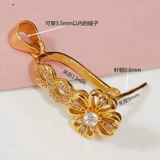 DR GRAFFCARNY safety buckle clip 18K gold buckle jade buckle pendant buckle buckle accessories clip DIY jade yellow rose gold
