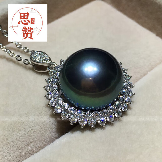 Sizan Tahitian seawater black pearl pendant necklace is elegant, round and flawless, 14-15mm, basically flawless