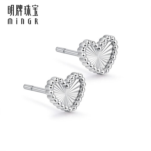 Ming brand jewelry platinum earrings Pt950 car flower love pattern earrings BFH0070 platinum earrings about 1.31 grams