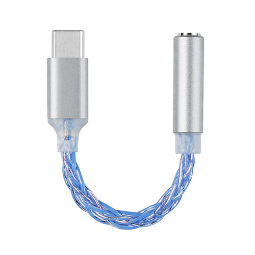 Jieshisheng jm6 decoder amp cx31993 small tail type-c to 3.5mm headphone adapter convenient hifi audio cable Android JM6 blue 31mw thrust
