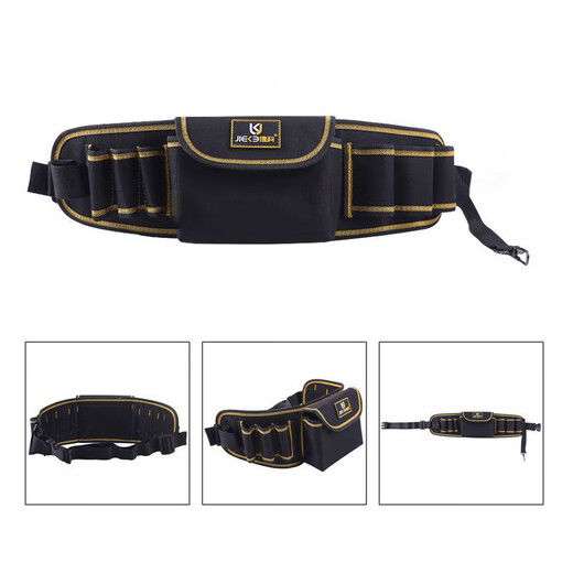 Kunsui Hardware Tool Bag Waist Bag Thickened Large Bag Small Wall Bag Multi-functional Repair Film Waist Bag Wallpaper Repair Kit Horizontal Tool Waist Bag 1 Pack