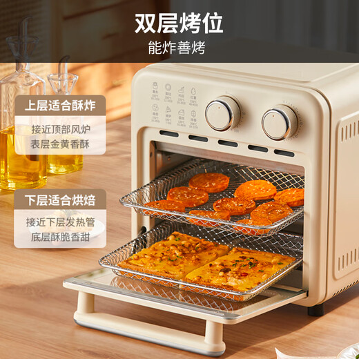 Joyoung Electric Oven Air Fryer Household Multifunctional 9L Accurate Timing Temperature Control Professional Baking Easy Operation Baking Bread Household KX10-VA180
