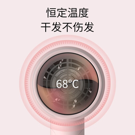 Kangfu hair dryer household low-power hair dryer foldable small portable low-power college dormitory hair dryer hair tool male and female student dormitory hair dryer ink powder 800W