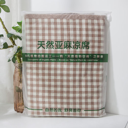 Baby bean mat, baby mat, linen mat, newborn child kindergarten nap mat, natural linen mat, khaki + pillow (including pillow core) 100cm56cm