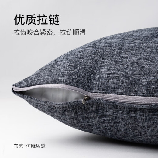 Foojo solid color pillow cushion simple lumbar pillow 45*45cm smoke gray bedside cushion plain color