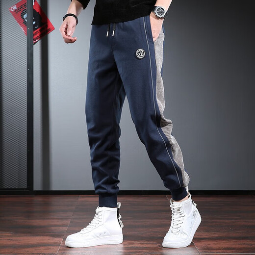 Cotton casual pants for men spring and autumn men's loose large size handsome harem pants men's pants men's versatile leggings men's 976 blue XL size (145Jin Jin is equal to 0.5kg -155Jin Jin is equal to 0.5kg) Cotton casual pants for men spring and autumn men's loose large size handsome harem pants men's pants men's versatile leggings men's 976 blue XL size (145Jin Jin is equal to 0.5kg -155Jin Jin is equal to 0.5kg)