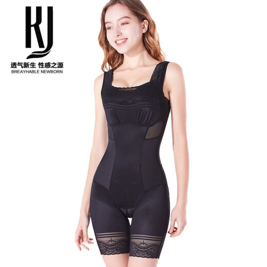 KJ3.0 Luxurious version of one-piece body-shaping garments, dynamic belly-control belt butt-lifting pants, postpartum corset body-shaping corset underwear for women, black L (suitable for 105-120 Jin [Jin equals 0.5 kg])