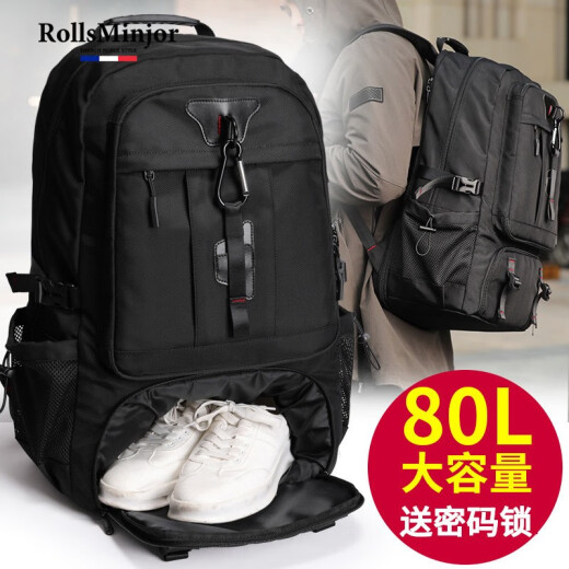 Rolls MG Light Luxury Brand New Extra Large Backpack Men's Outdoor Mountaineering Bag Casual Extra Large Capacity Business Travel Backpack Travel Luggage Multifunctional Water-Repellent Rechargeable Upgraded Version 80 Liters (With Shoe Compartment) 40*23*60