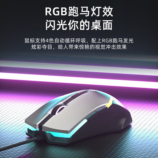 Daryou EK815 mechanical keyboard and mouse headphone set keyboard and mouse three-piece set wired luminous e-sports game office home enterprise business laptop Internet cafe Internet cafe black mixed light version 108 keys + LM122 black silver + EH718 black green axis