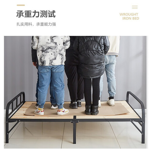 万坤（WANKUN）折叠床单人床(免安装)午休床午睡床行军床医院家用陪护硬板床铁床 90*200cm（加厚环保实木板床） 真木板材