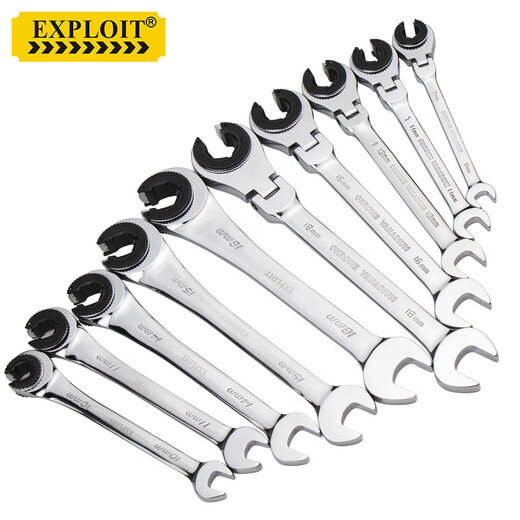 EXPLOIT two-way ratchet wrench, quick tubing dual-purpose open-end wrench, fixed head 12mm