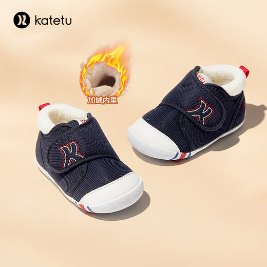 Carter Rabbit toddler shoes baby children's shoes winter plus velvet men's and women's baby pre-step functional shoes indoor stable two-padded shoes XZ03D