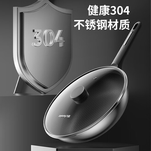 Joyoung wok 304 stainless steel honeycomb non-stick wok wok flat bottom frying pan household non-stick stove 30cm