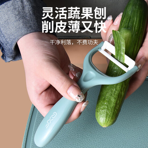 巧媳妇（SMARTWIFE）陶瓷削皮器削皮刀 家用刨刀去皮器刮皮刀蔬菜水果削皮器 蓝色