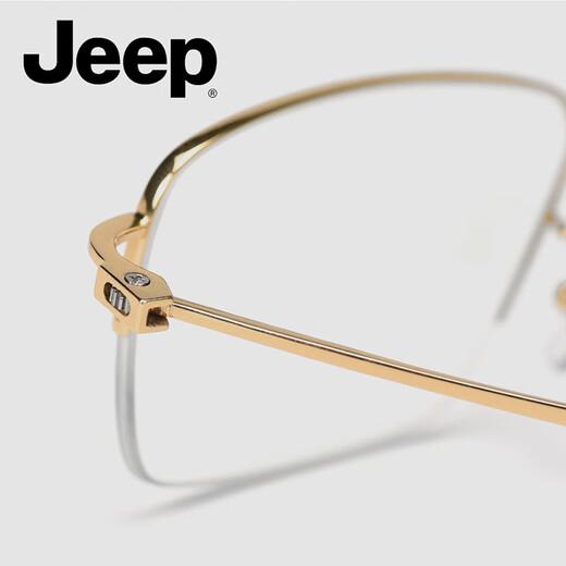 Jeep Jeep New Men's Business Business Myopia Glasses Rame Light Titanium Half рамка проста и соответствует нескольким T5012 T5012 S1 Gold Rame Single Rame