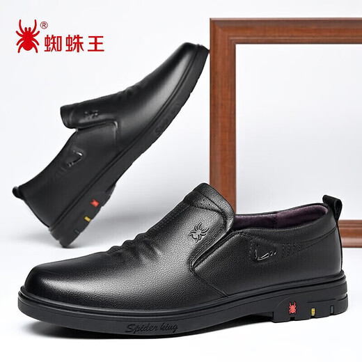 SPIDER KING men's shoes spring and autumn British style slip-on business casual cowhide leather shoes for middle-aged dad black 39