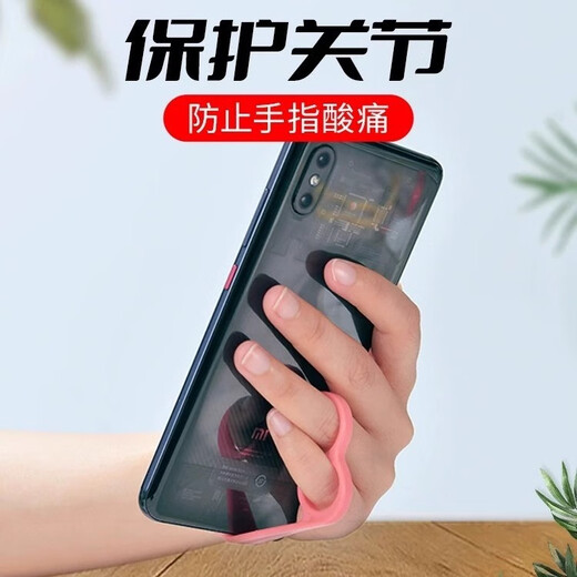 Mobile phone holder multifunctional little thumb holder for vibrato ring buckle mobile phone portable TV drama lazy person holder artifact ring mobile phone holder 5 pcs