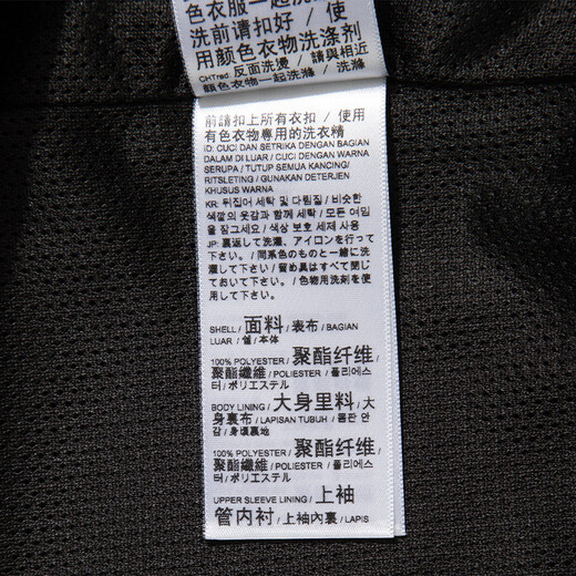 Puma (PUMA) Jacket Men's 25 new autumn casual windproof top loose stand-up collar sportswear executive woven jacket men's main recommendation woven quick-drying/inner mesh lining/stand-up collar M 175/96A Recommended weight 120-140Jin Jin equals 0.5 kg