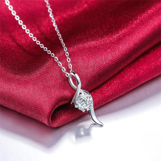 Mingxin International Tenderness PT950 Platinum Necklace Set Chain Women's Diamond Necklace Platinum Diamond Pendant Necklace with Platinum Chain