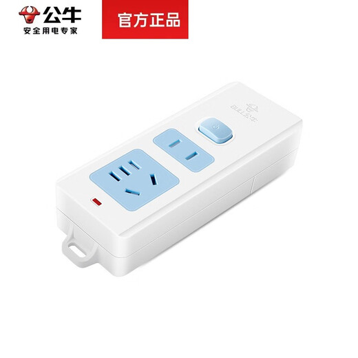 Bull wireless socket/socket strip/strip board/socket strip/plug strip without wires and multiple holes requiring self-wiring (including special ticket) Bull B09 wireless two-position switch