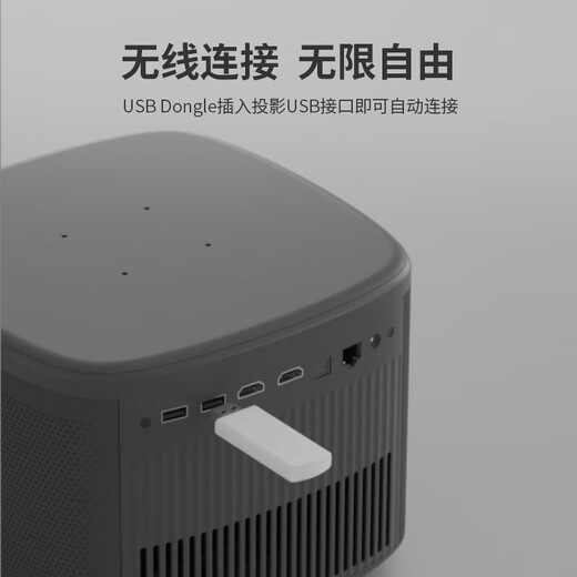 JMGO smart wireless microphone Q2 (dual version), long-lasting battery life, professional karaoke microphone core, multiple sound effect mode adjustments