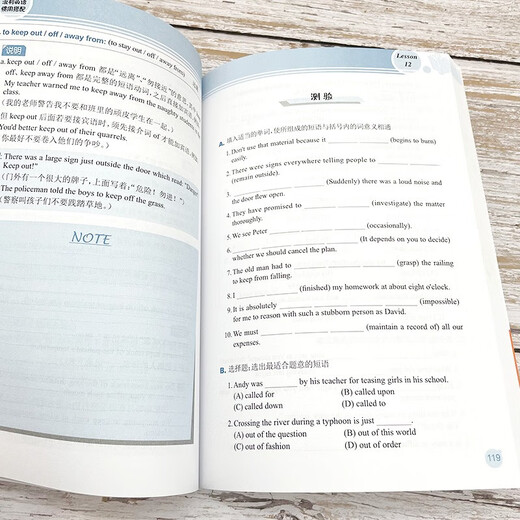 赖世雄美语从头学【全套】赖世雄美语入门+美语音标+赖世雄初级美语、中级美语、美语 赖世雄英语初中听力口语写作特训 赖世雄流利英语惯用搭配