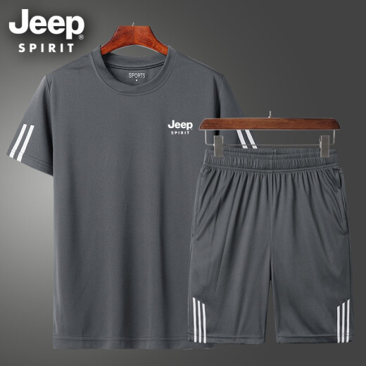 Out of stock Jeep JEEP sports suit men's large size short-sleeved shorts summer breathable round neck quick-drying T-shirt loose fitness running training clothes Hong Kong style men's clothing set with trendy gray.XL