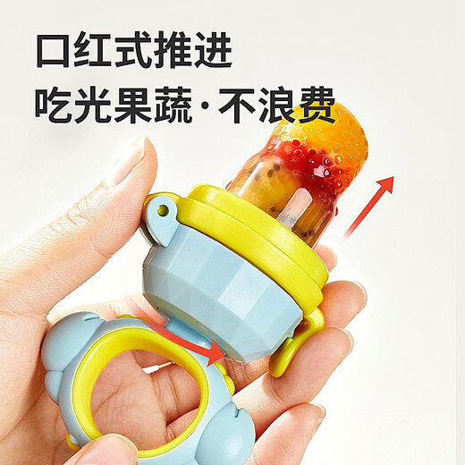 Tile Baby Bite Fruit Food Complementary Bite and Play Baby Food Complementary Fruit and Vegetable Bite Bag Eat Juice Artifact Powder - Comes with Anti-Lost Rope + 3 Pack Bite Bag 2S/L