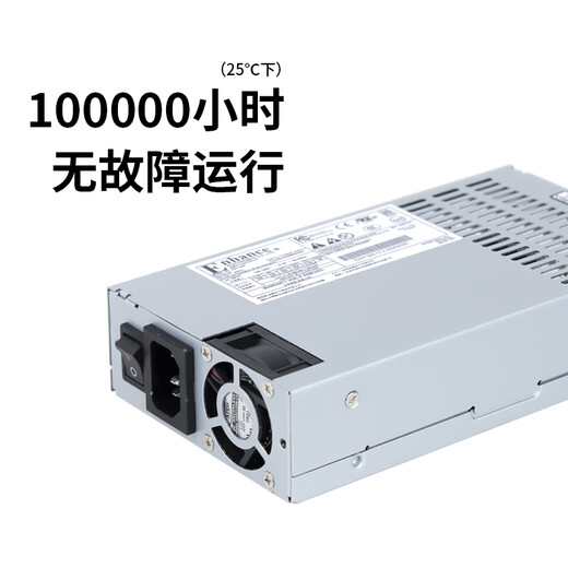 Yiheng Enhance ENH-1940/1930 standard 1U 400W300W power server 400W does not include power cord