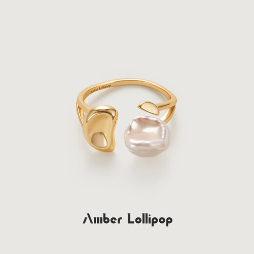 Amber Lollipop Baroque Pearl Ring Women's Niche Open Index Finger Ring Anniversary Birthday Gift for Girlfriend and Wife Gold-White Petals