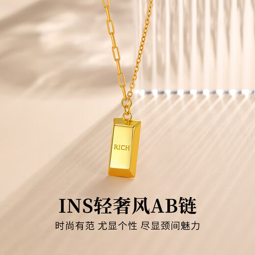 Central Chuang Fashion Chinese Gold Necklace Women's Silver Small Gold Nugget Rich Pendant Birthday Gift for Girlfriend and Best Friend S925