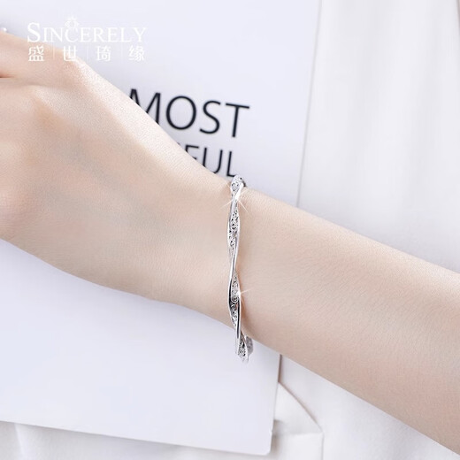 Shengshi Qiyuan platinum bracelet for women pt950 platinum bracelet with curly grass pattern Möbius ring bracelet, high-end bracelet, inner diameter 50mm, weight 21-22g, thickness about 3.6mm